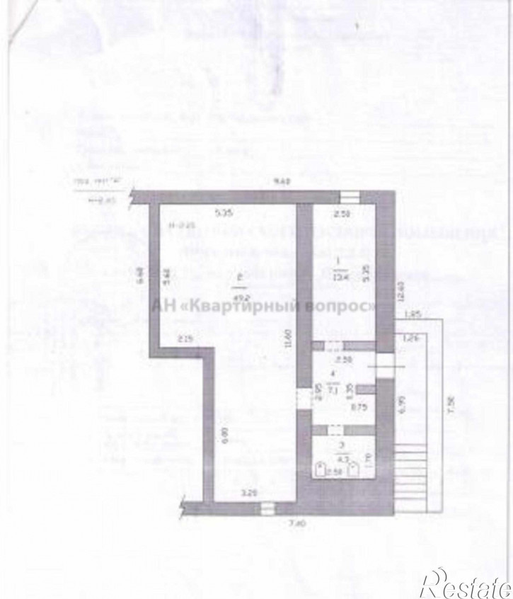 Торговое помещение Новороссийская ул, 259