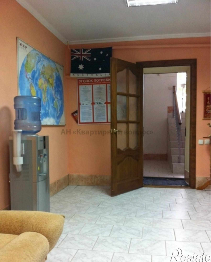 Офис Ленина ул, 145
