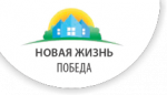 Новая Жизнь – Победа - информация и новости в Новая Жизнь – Победа