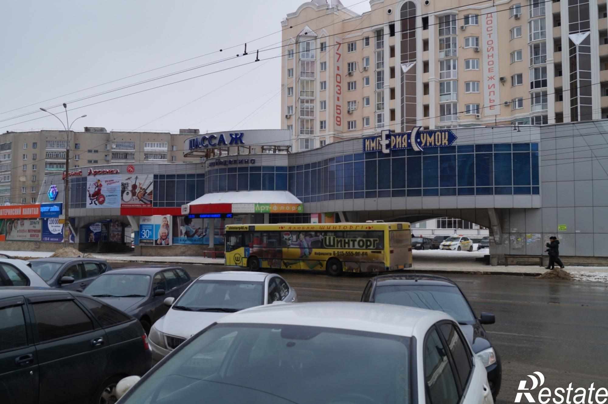 Купить торговое помещение за 14 500 000 рублей на ул. М.И. Неделина, д. 63