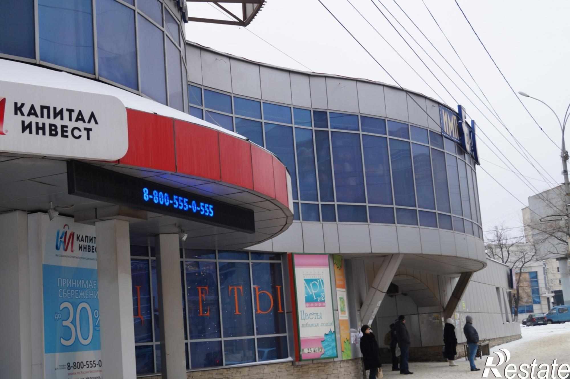 Купить торговое помещение за 12 000 000 рублей на ул. М.И. Неделина, д. 63