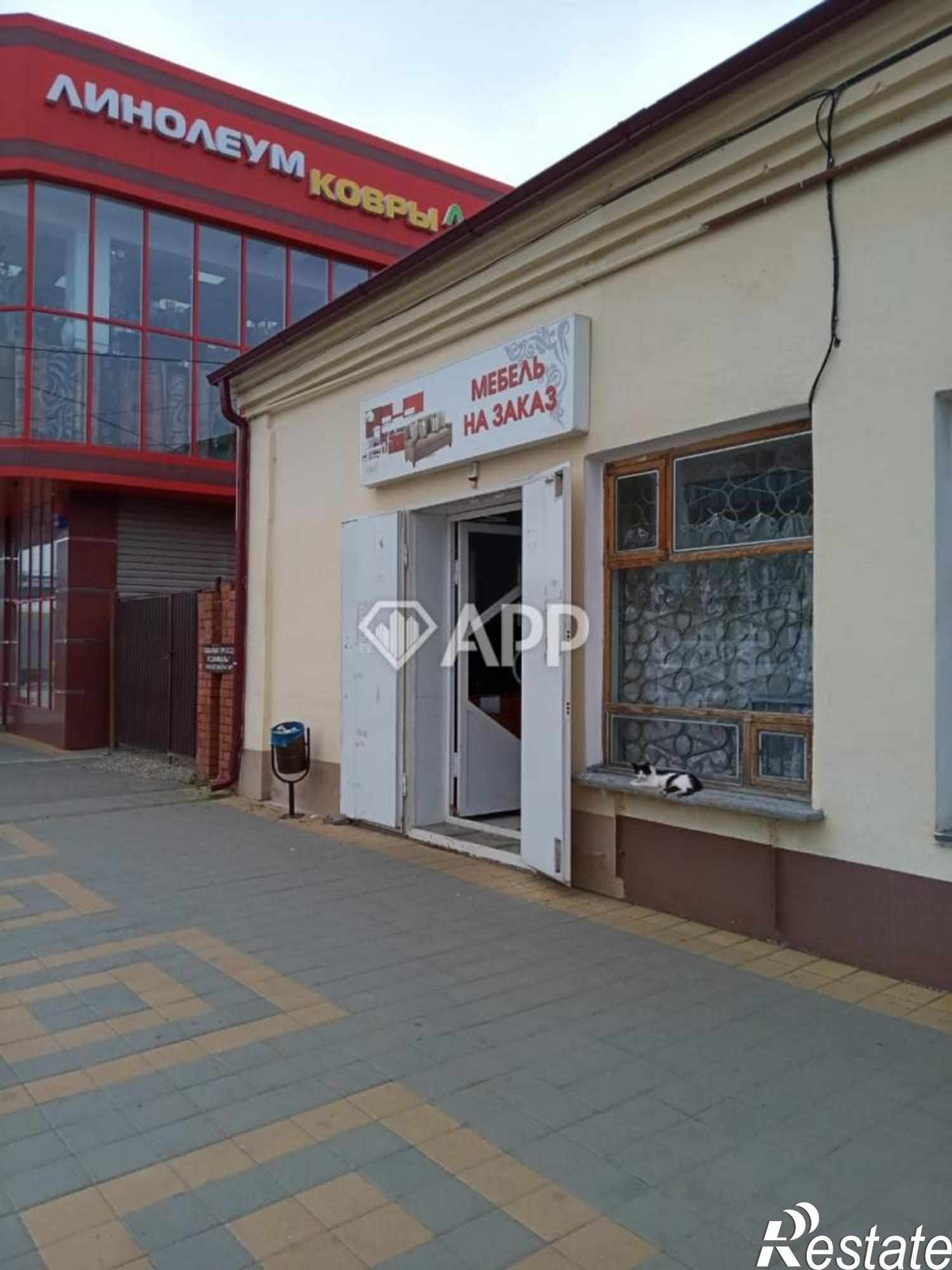 Купить помещение свободного назначения за 6 990 000 рублей на ул Мира, 40