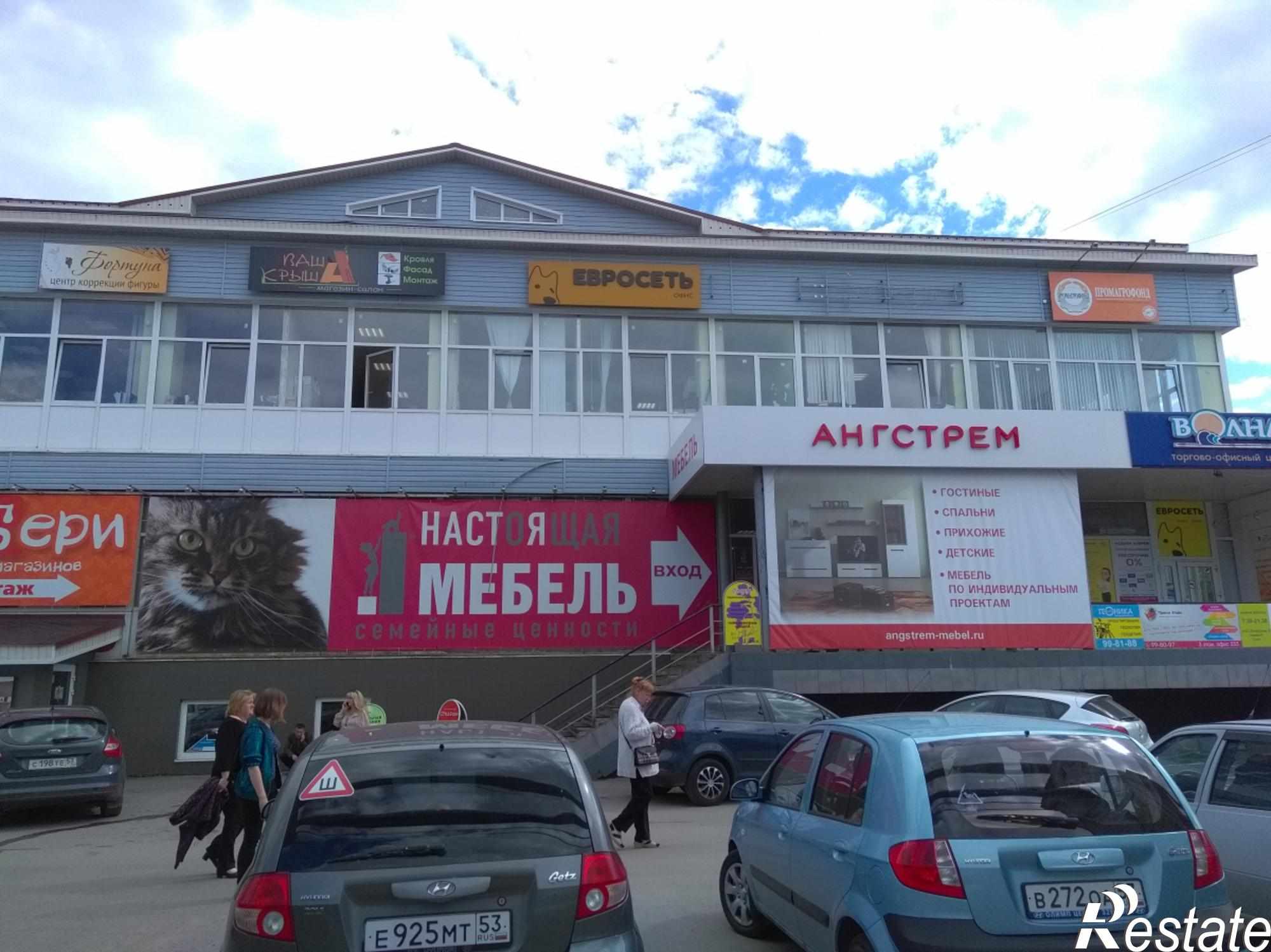 Сдать торговое помещение за 67 200 рублей на ул Большая Санкт-Петербургская, 39