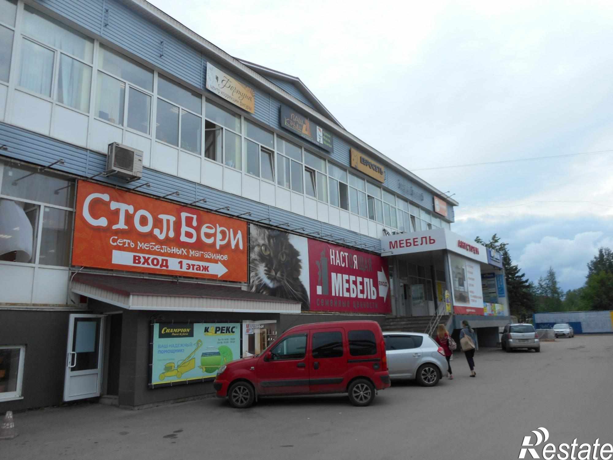 Сдать торговое помещение за 67 200 рублей на ул Большая Санкт-Петербургская, 39
