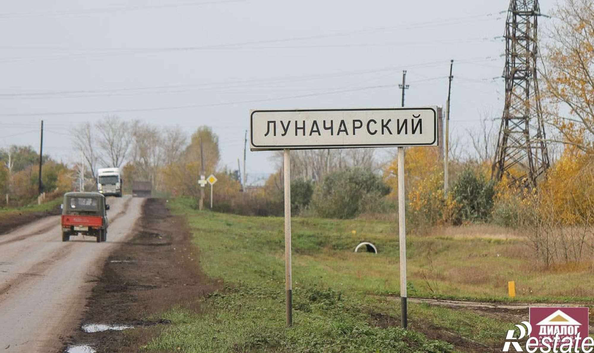 Купить землю, земельный участок за 940 000 рублей на Строителей
