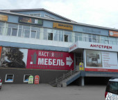 торговое помещение 112 кв м ул Большая Санкт-Петербургская, 39