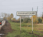 земля 10.16 сот Строителей