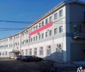 офис 300 кв м, этаж 1/1 Товарная улица, 70
