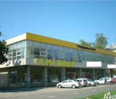 офис 500 кв м, этаж 2/2 Молодежный бульвар, 6