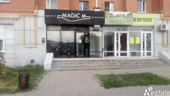 Торговое помещение Замятина, д. 3
