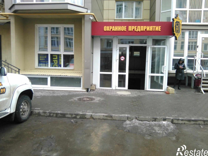 Офис ул. Тельмана, д. 92