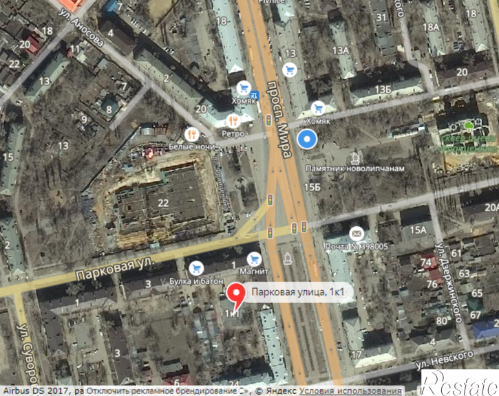 Склад ул. Парковая, д. 1