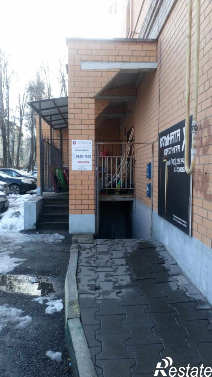 Склад ул. Валентины Терешковой, д. 1/2
