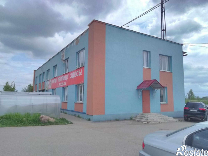 Офис ул Промышленная