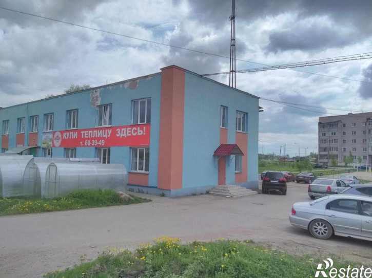 Офис ул Промышленная