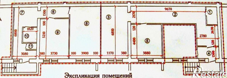 Офис Шимская, 28