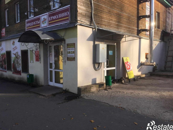 Торговое помещение Крестцы,  Московская, 23