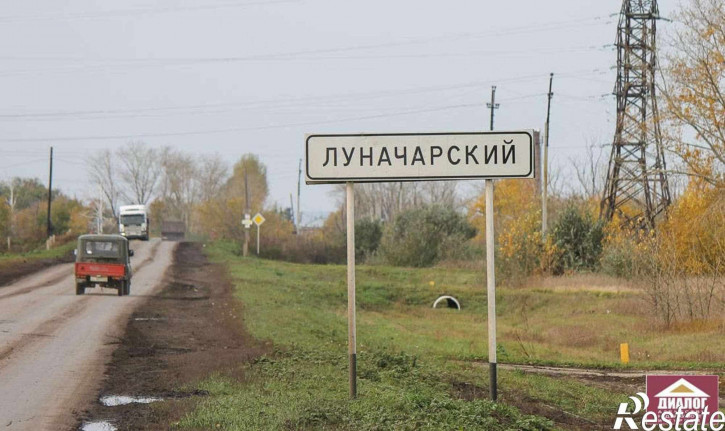 Земельный участок Строителей