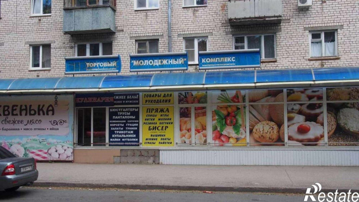 Торговое помещение Молодежный бульвар, 36