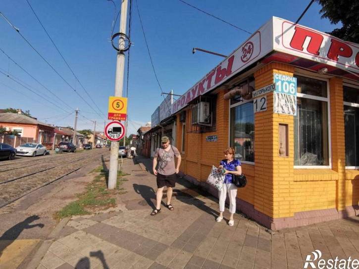 3-комн квартира Горького ул, 128