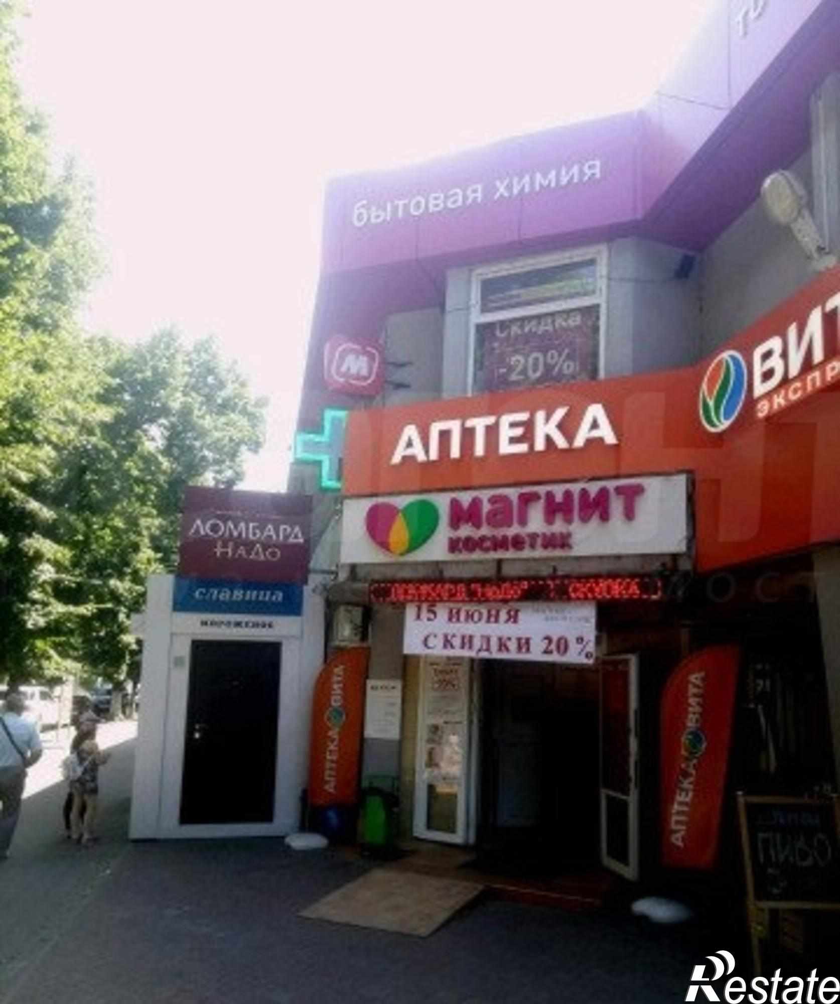 Сдать торговое помещение за 272 000 рублей на Стасова ул, 169