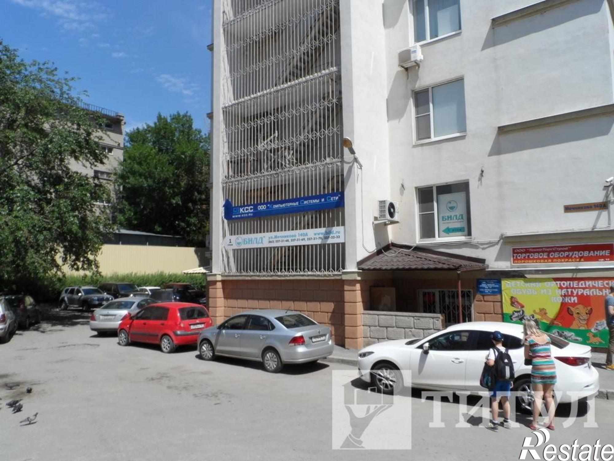 Сдать офис, помещение под офис за 43 000 рублей на Комс. пл., Мечникова