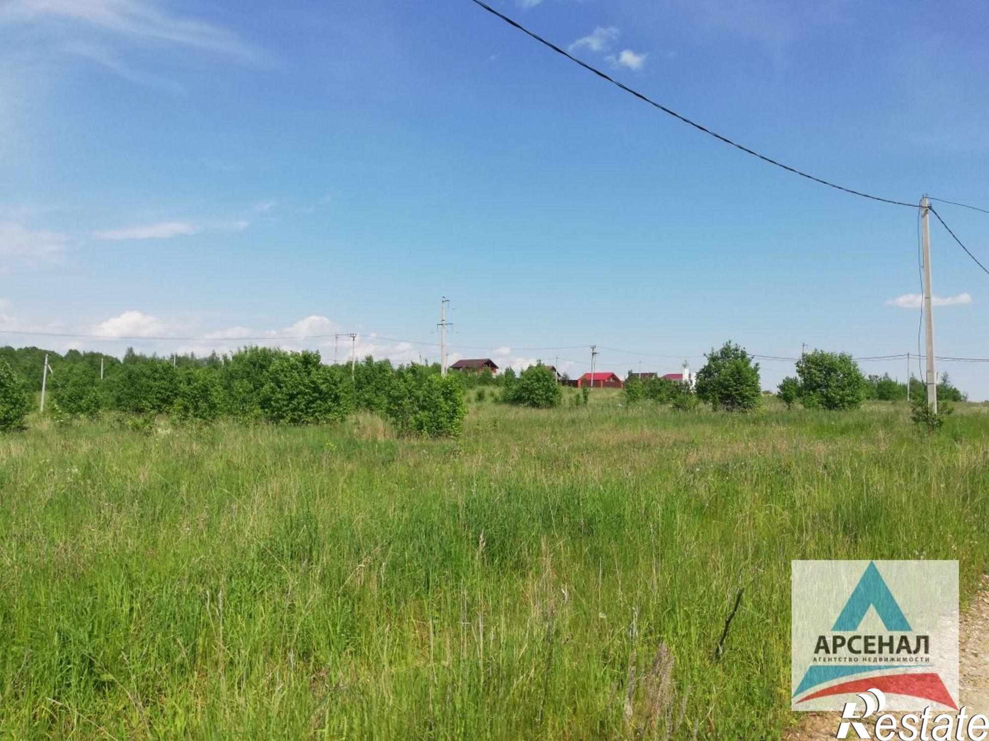 Купить землю, земельный участок за 1 320 000 рублей на Центральная ул