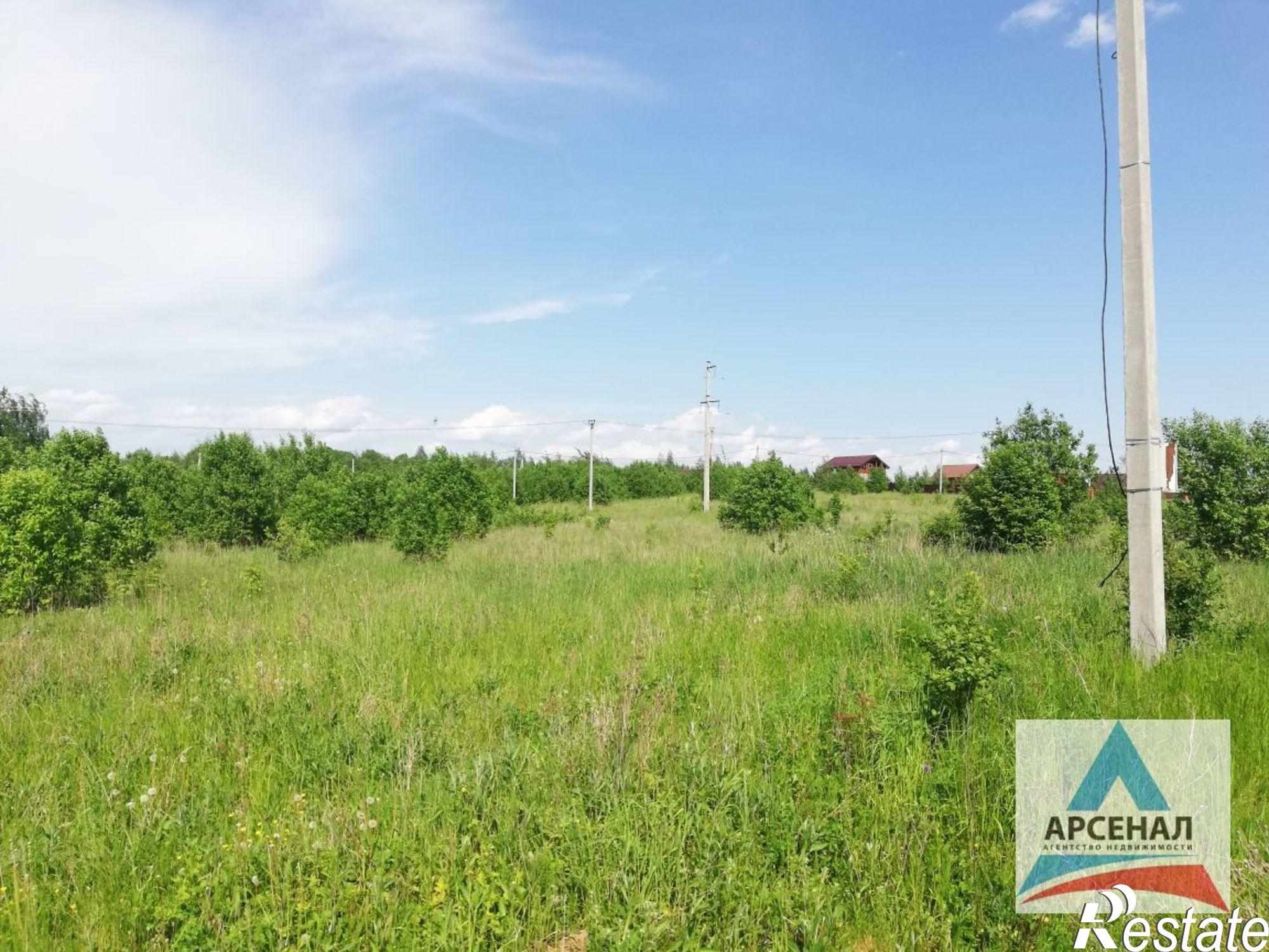 Купить землю, земельный участок за 1 320 000 рублей на Центральная ул