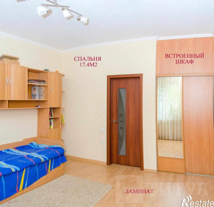 3-комн квартира Нахичевань, Лекальная