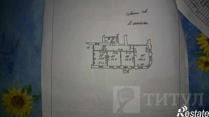 3-комн квартира Центр, Шаумяна