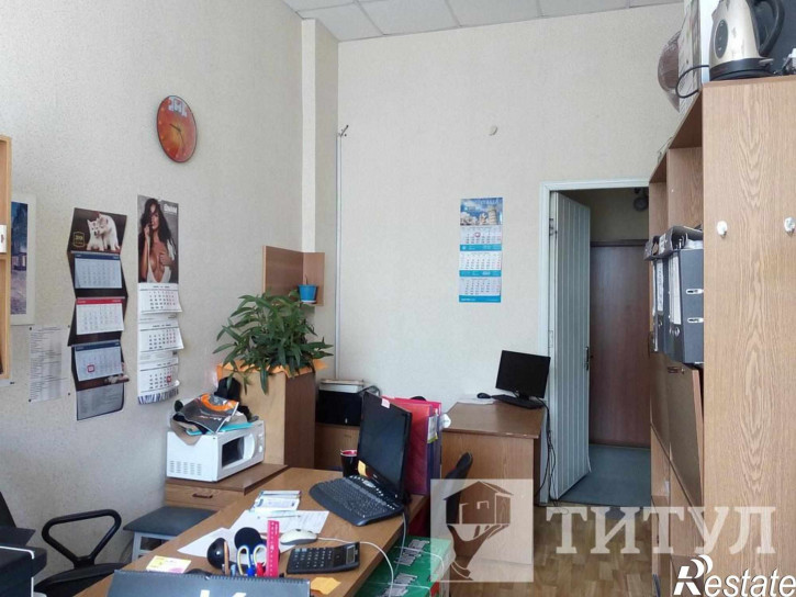 Офис Центр, Буденновский