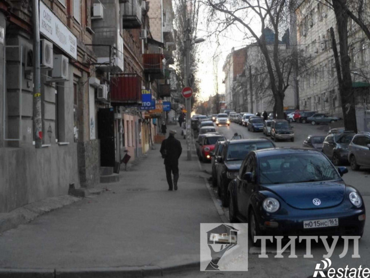 Офис Центр, Малый