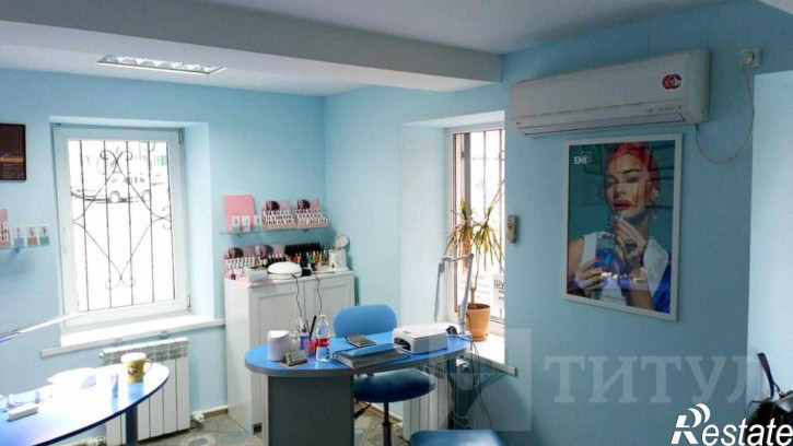Офис Центр, Максима Горького