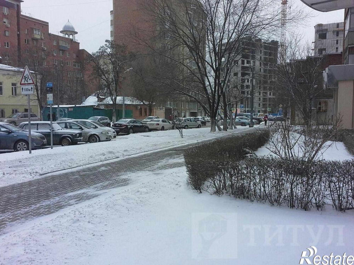 Офис Центр, Доломановский