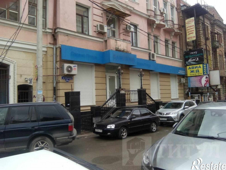 Офис Центр, Шаумяна Буденновский