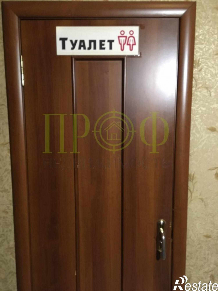 Торговое помещение ул. Веры Волошиной,5