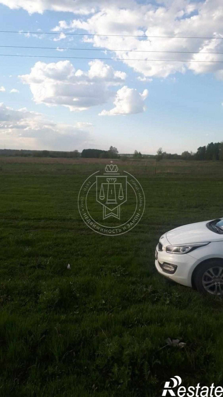 Земельный участок Камаз, 1
