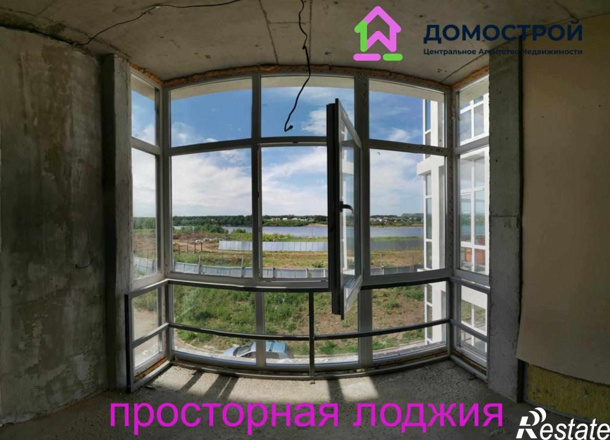 Купить квартиру за 4 200 000 рублей на Прибельская улица, д.32