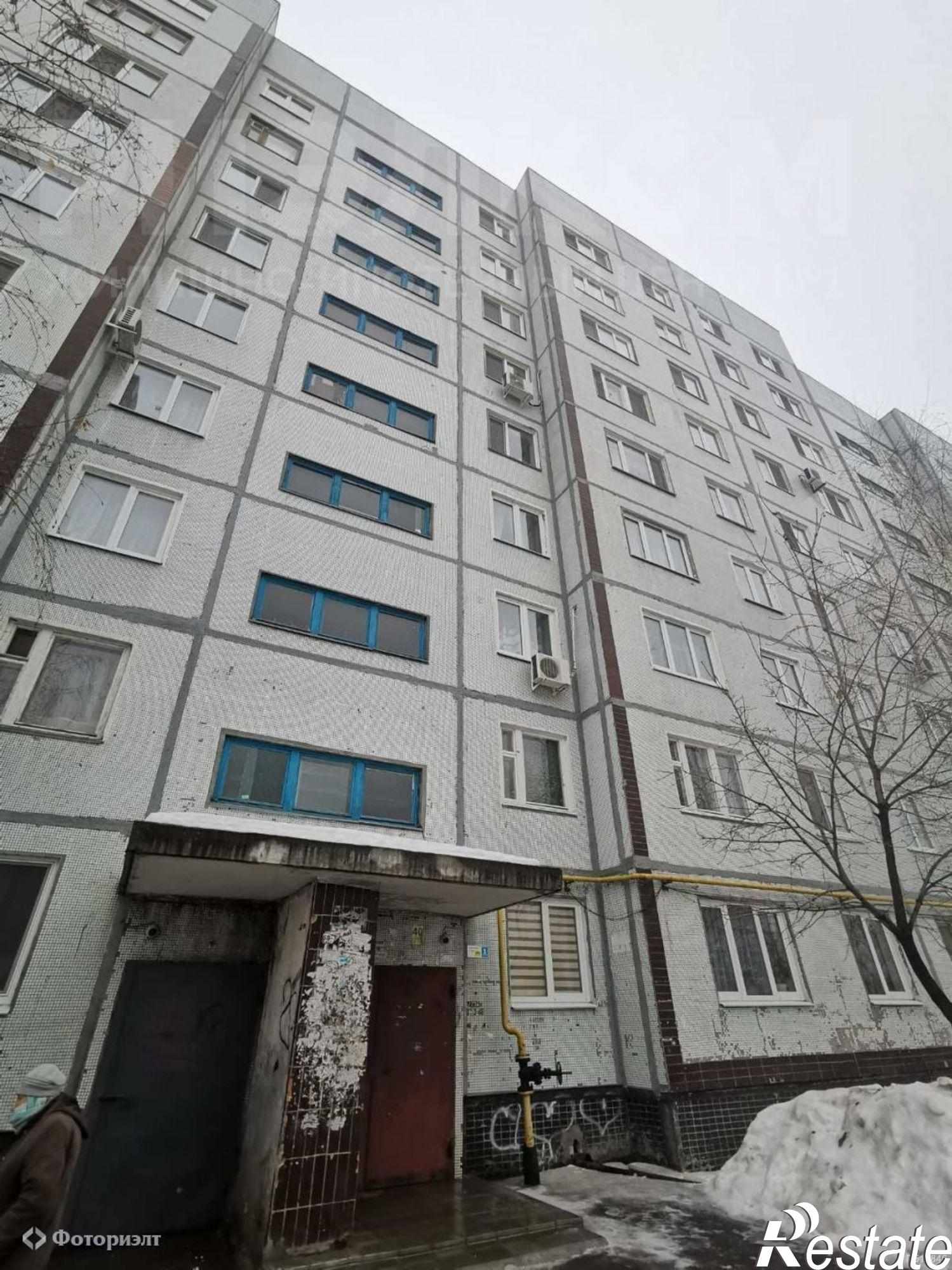 Купить квартиру за 2 200 000 рублей на Ленина ул, 50