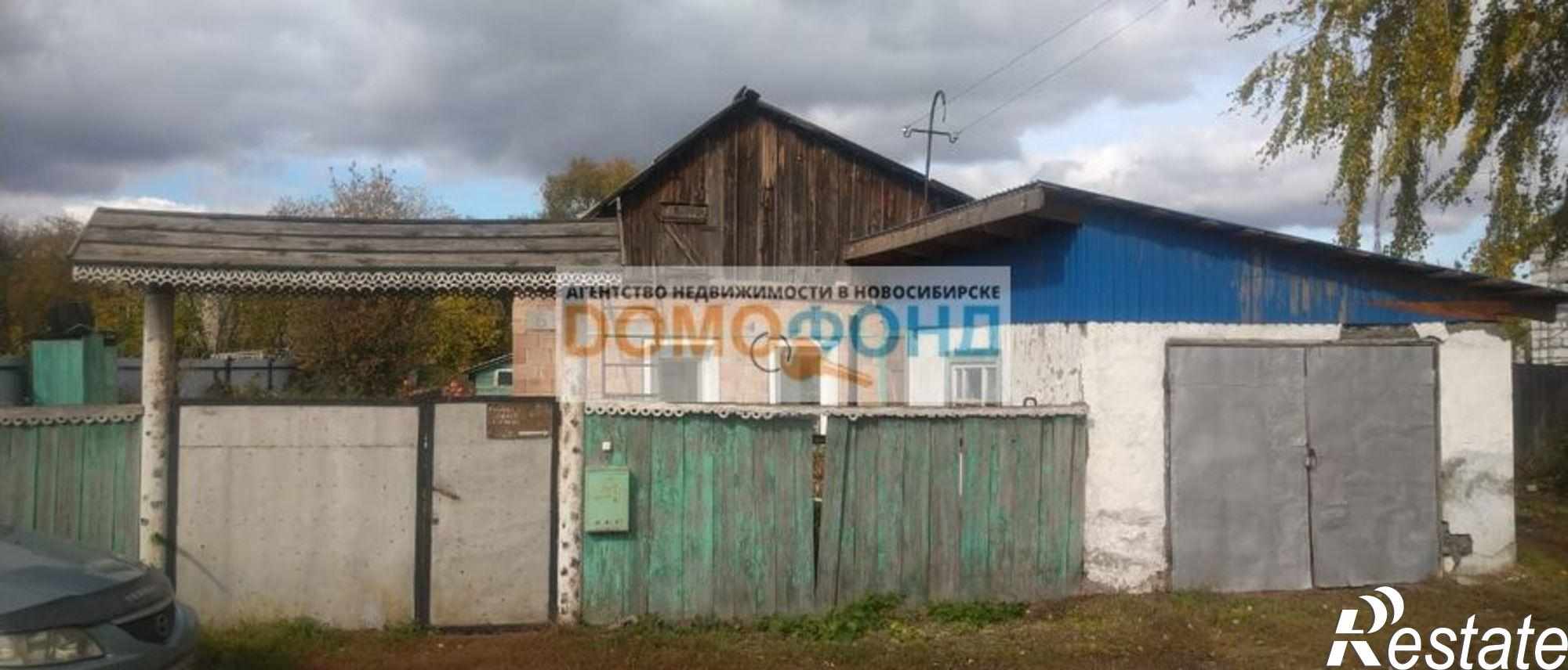 Купить дачу, дом, коттедж за 850 000 рублей на Партизанская