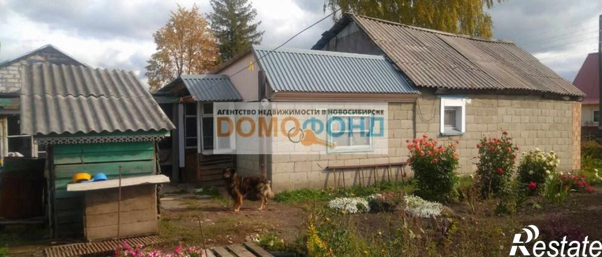 Купить дачу, дом, коттедж за 850 000 рублей на Партизанская