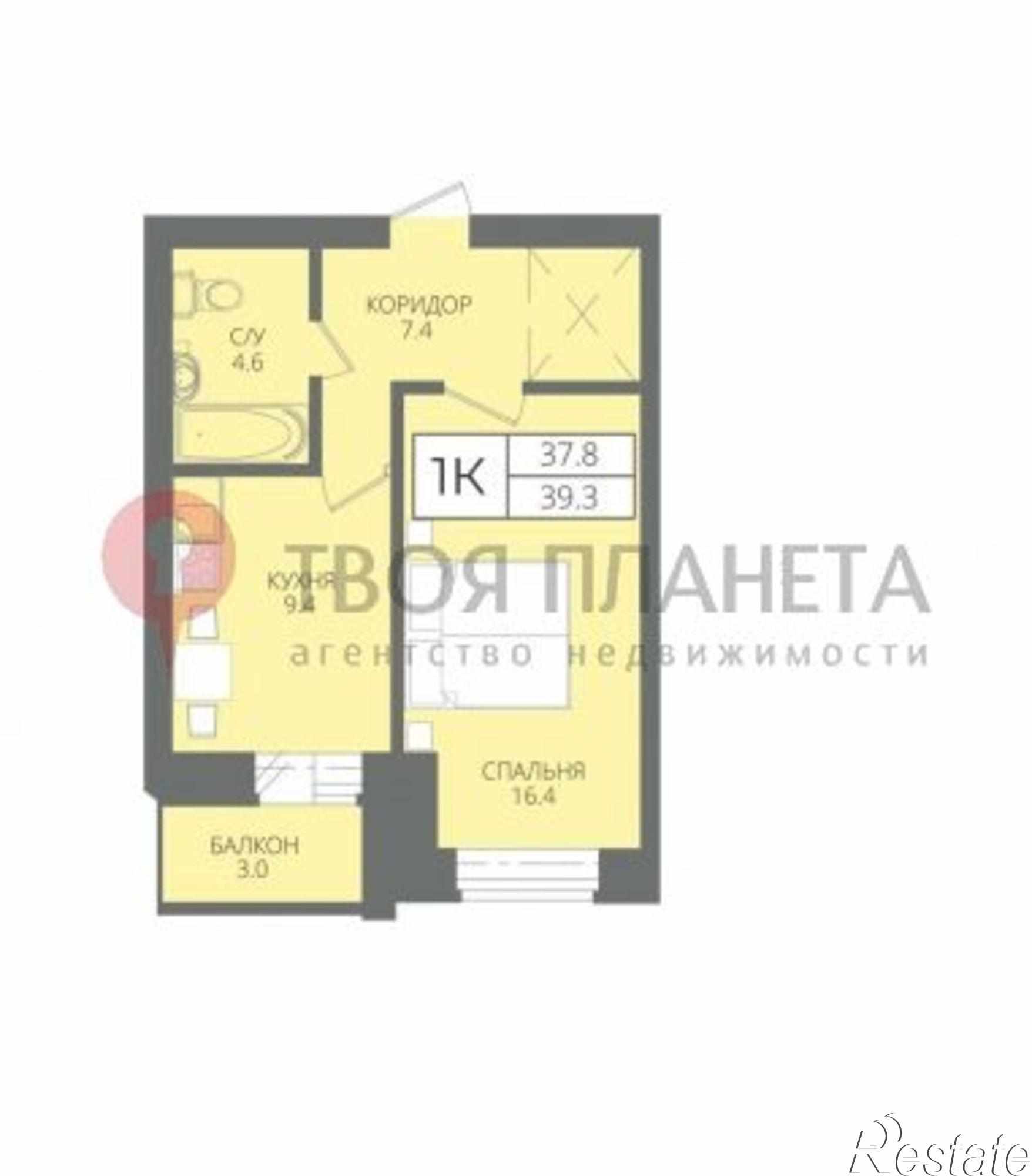 Купить квартиру за 2 327 000 рублей на ул. Пролетарская,271/5 к.2