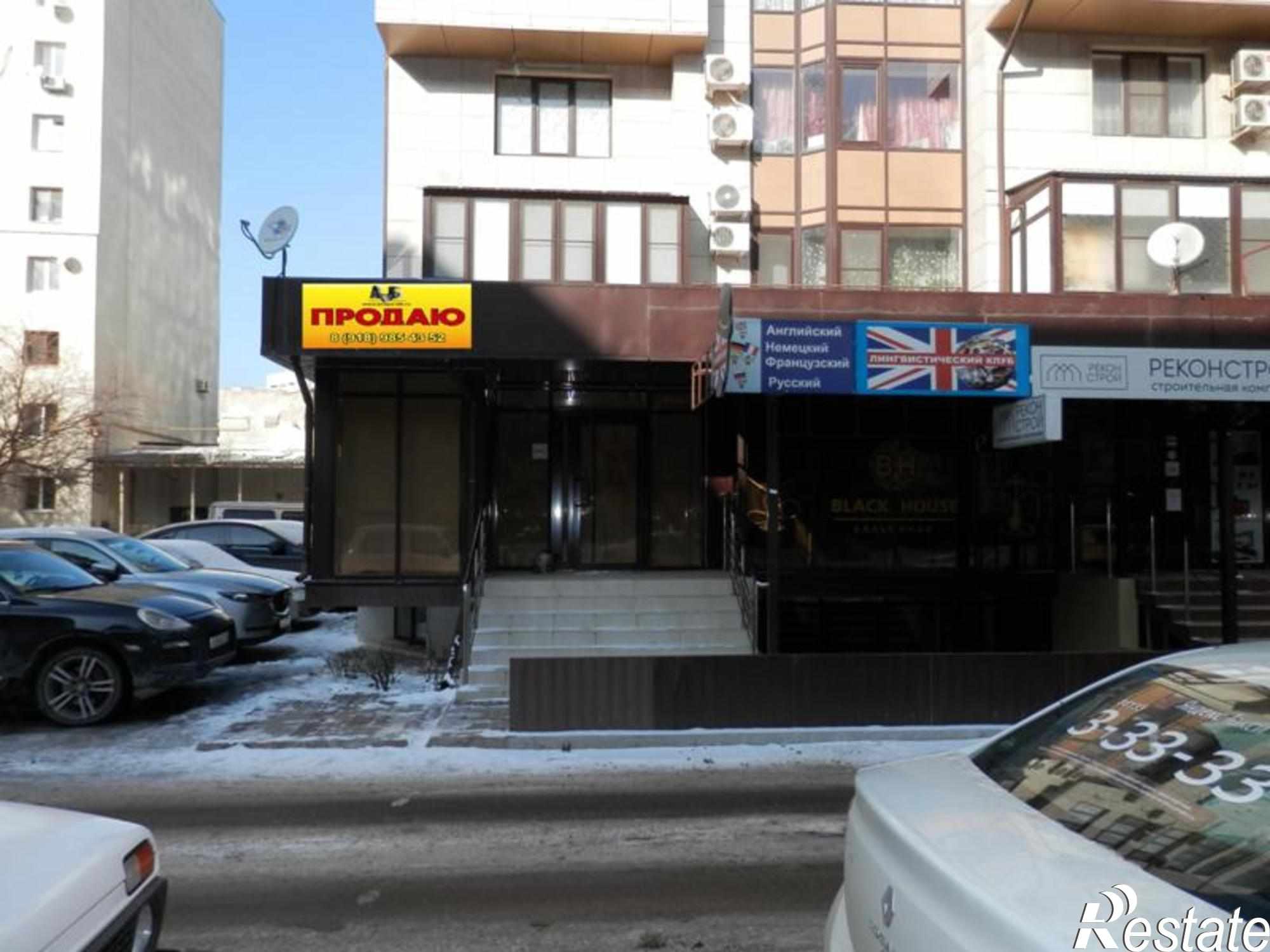 Купить квартиру за 6 200 000 рублей на СОШ № 5, 33