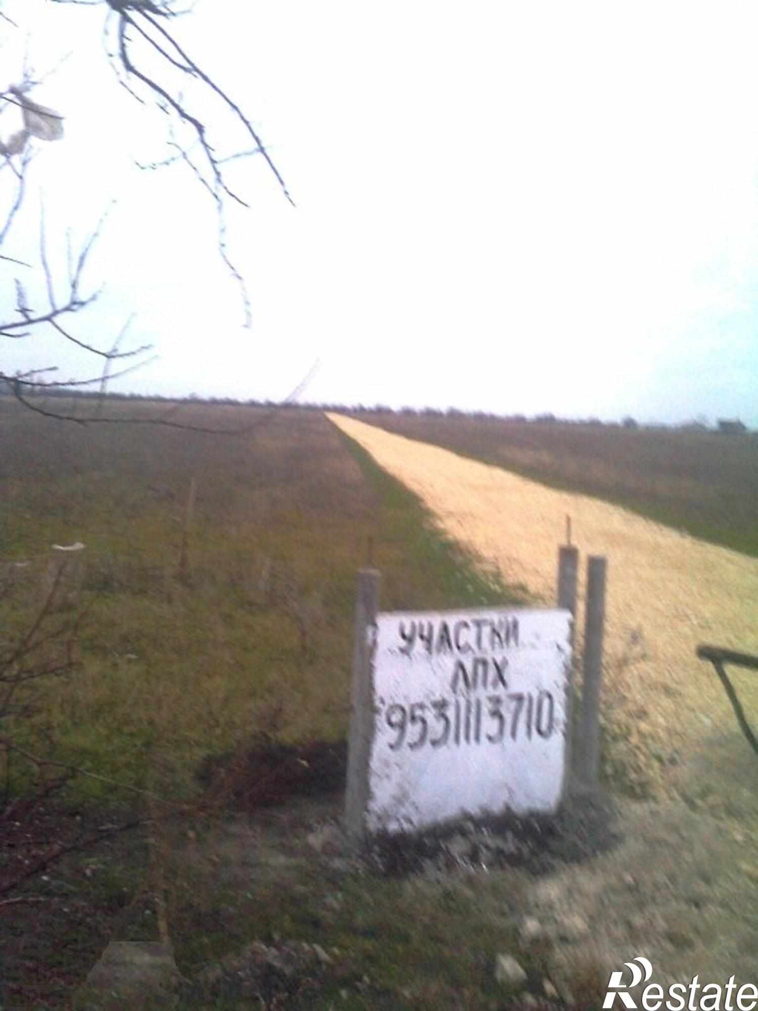 Купить квартиру за 4 000 000 рублей на х. Красный