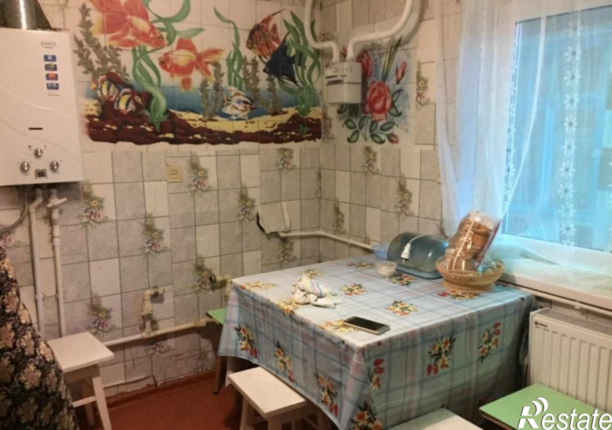 Купить землю, земельный участок за 4 700 000 рублей на Центральный район