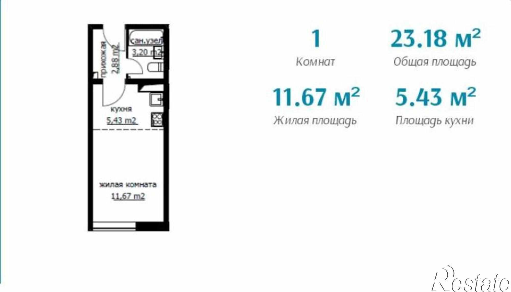 Купить квартиру за 2 500 000 рублей на 3-Б мкрн, 48