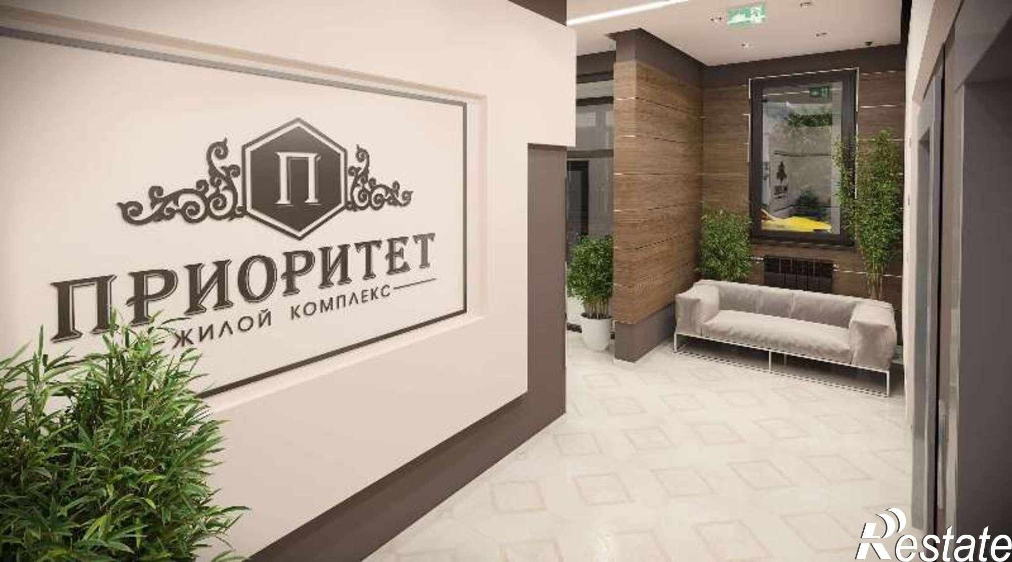 Купить квартиру за 4 200 000 рублей на Район ТРК Красная площадь, 34