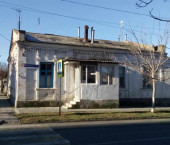 земля 9 сот Центральный район