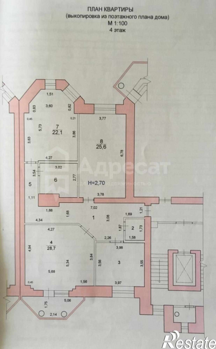 3-комн квартира ул. Канунникова,  д.9