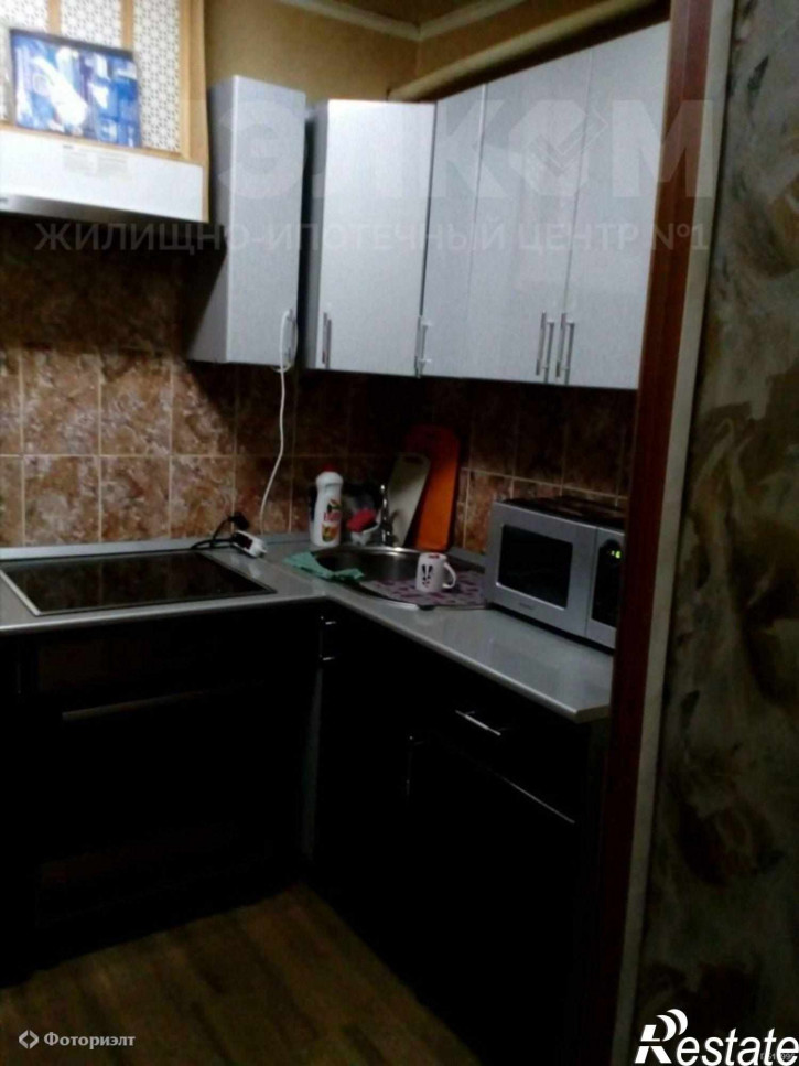 Коттедж/дом Дубровное с